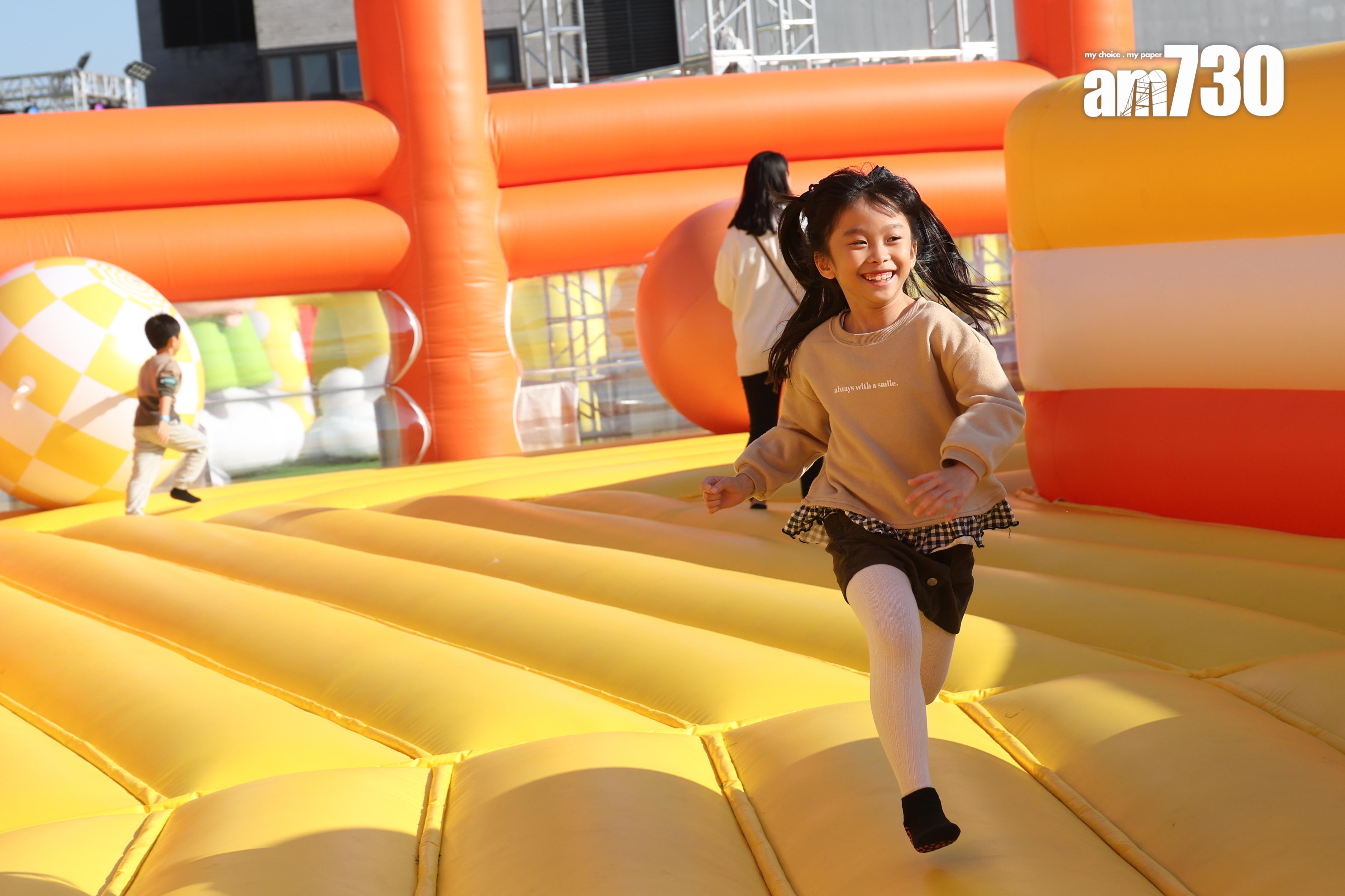 巨型跳彈區(周令知攝)