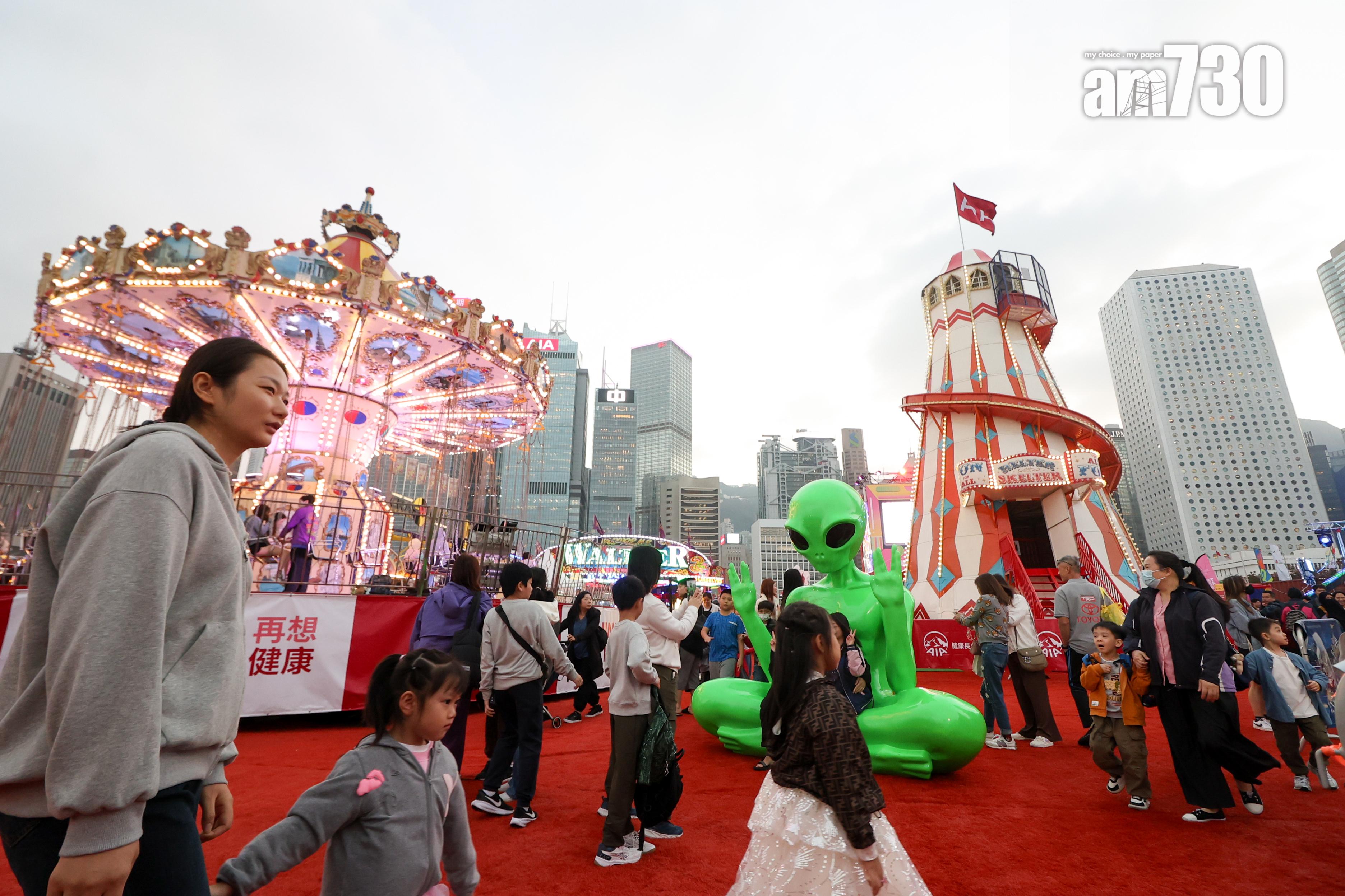 友邦嘉年華今日開鑼。(周令知攝)