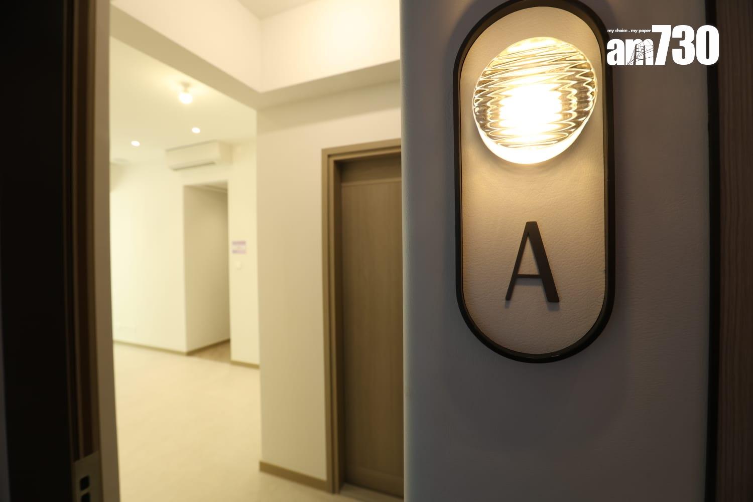 SIERRA SEA示範單位|第2A期三種戶型一文睇 適合不同家庭需要|西沙新盤