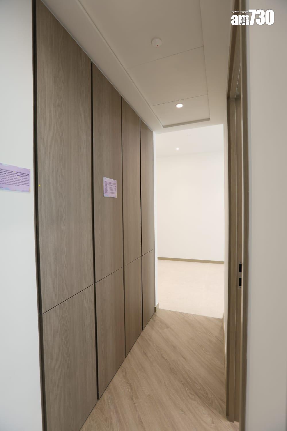 SIERRA SEA示範單位|第2A期三種戶型一文睇 適合不同家庭需要|西沙新盤