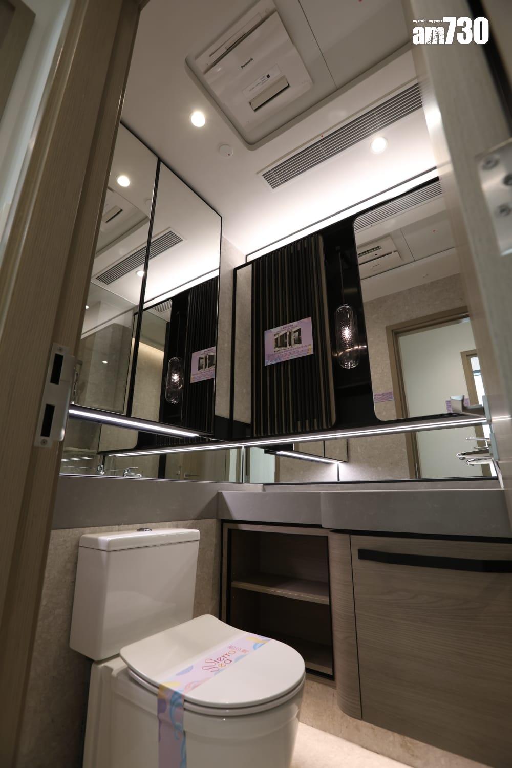 SIERRA SEA示範單位|第2A期三種戶型一文睇 適合不同家庭需要|西沙新盤