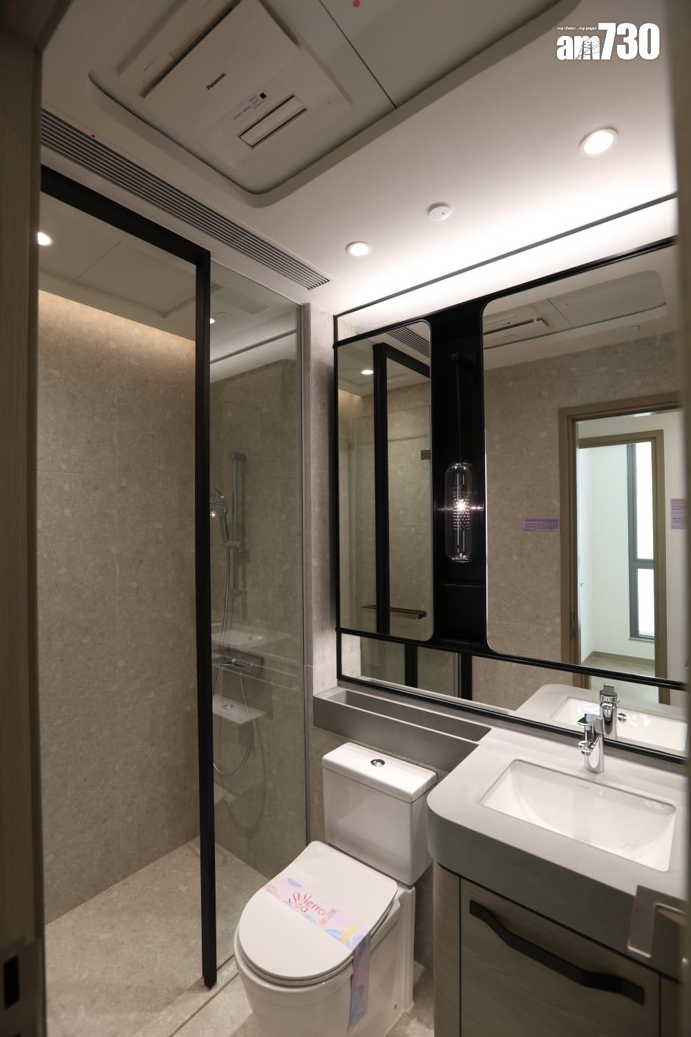 SIERRA SEA示範單位|第2A期三種戶型一文睇 適合不同家庭需要|西沙新盤