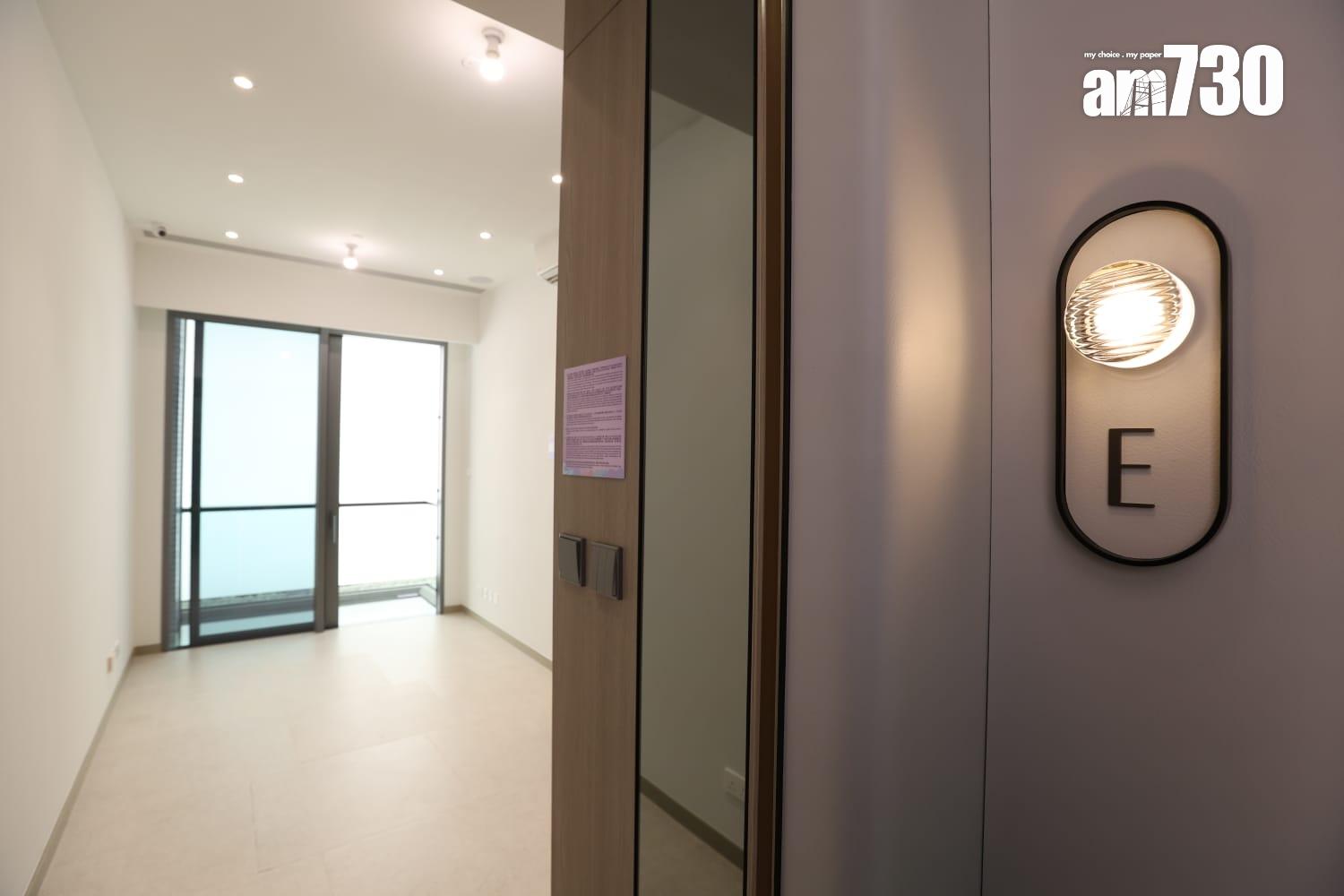 SIERRA SEA示範單位|第2A期三種戶型一文睇 適合不同家庭需要|西沙新盤