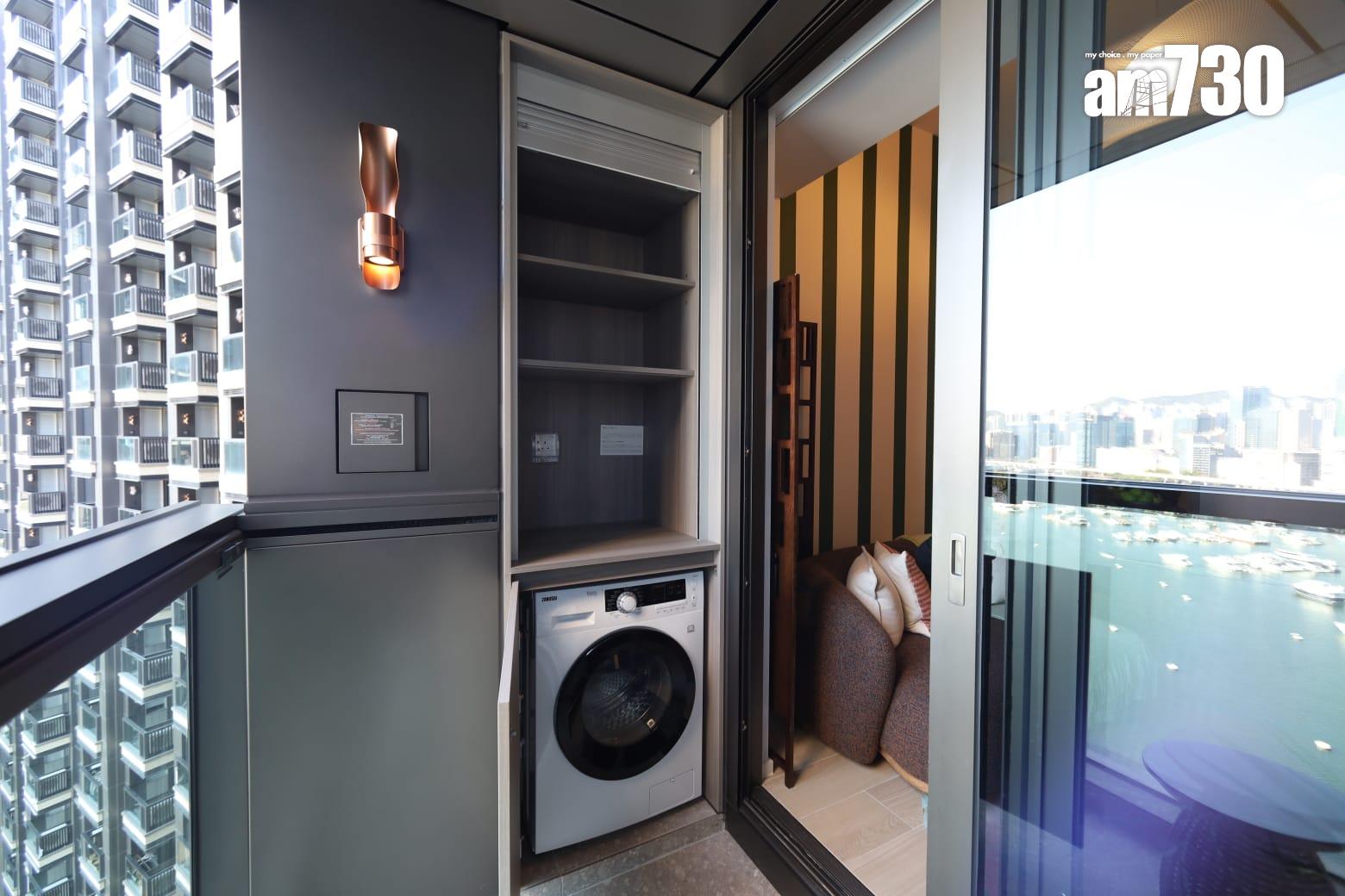 柏蔚森II示範單位|現樓451呎連裝修兩房套及383呎無改動兩房(多圖有片)|啟德新盤