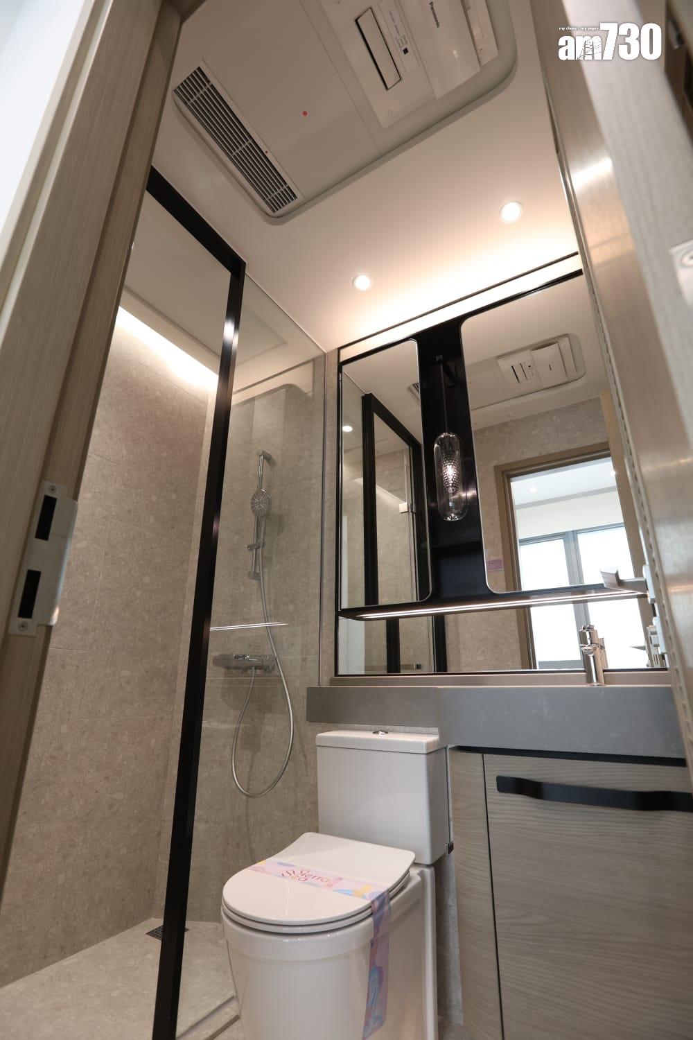 SIERRA SEA示範單位|第2A期三種戶型一文睇 適合不同家庭需要|西沙新盤