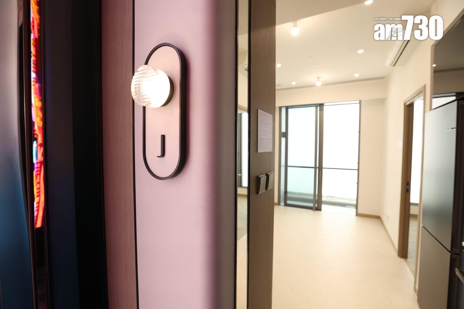 SIERRA SEA示範單位|第2A期三種戶型一文睇 適合不同家庭需要|西沙新盤