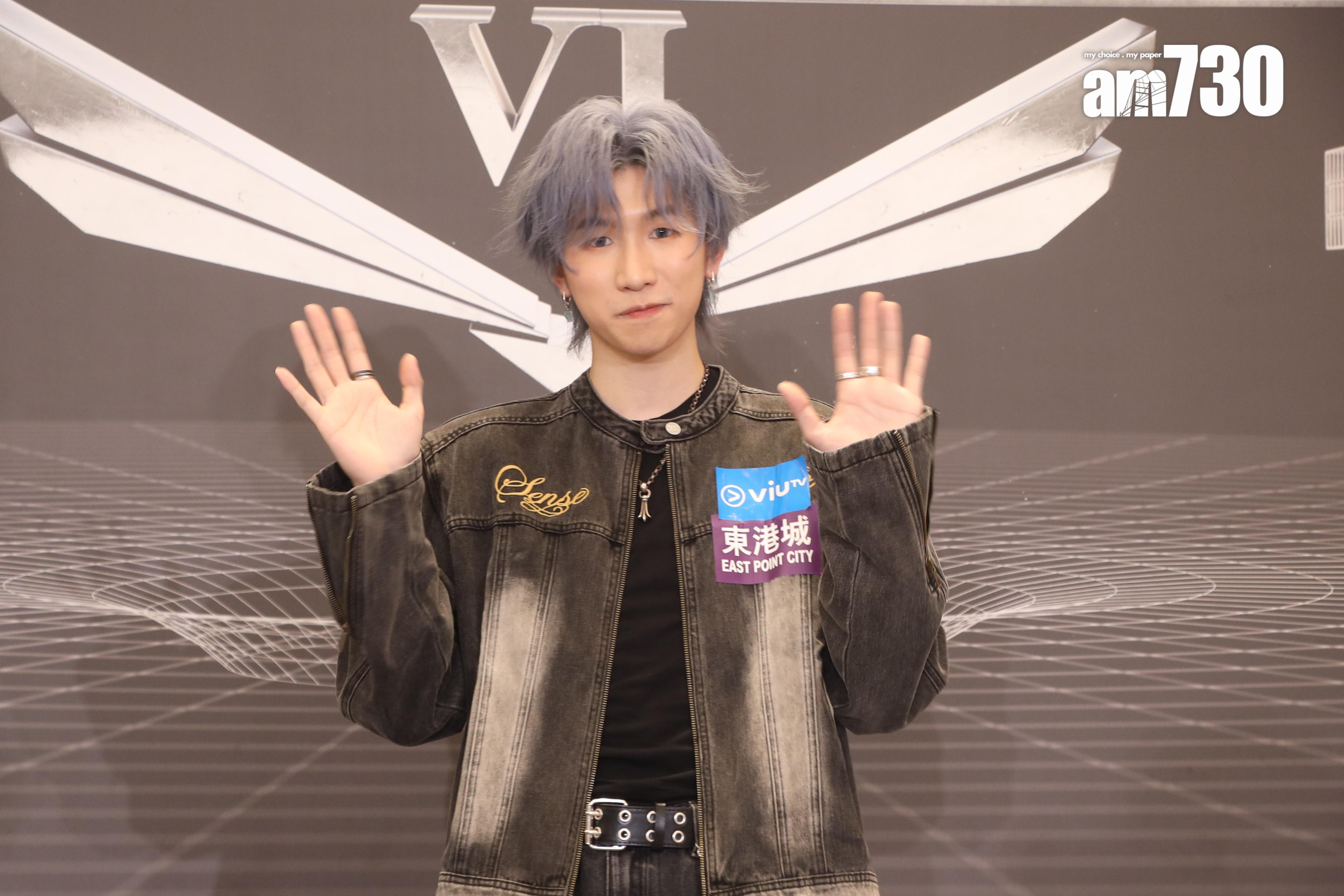 《全民造星VI》11 強之一,5號郭民鋒Kris。(娛樂組攝)