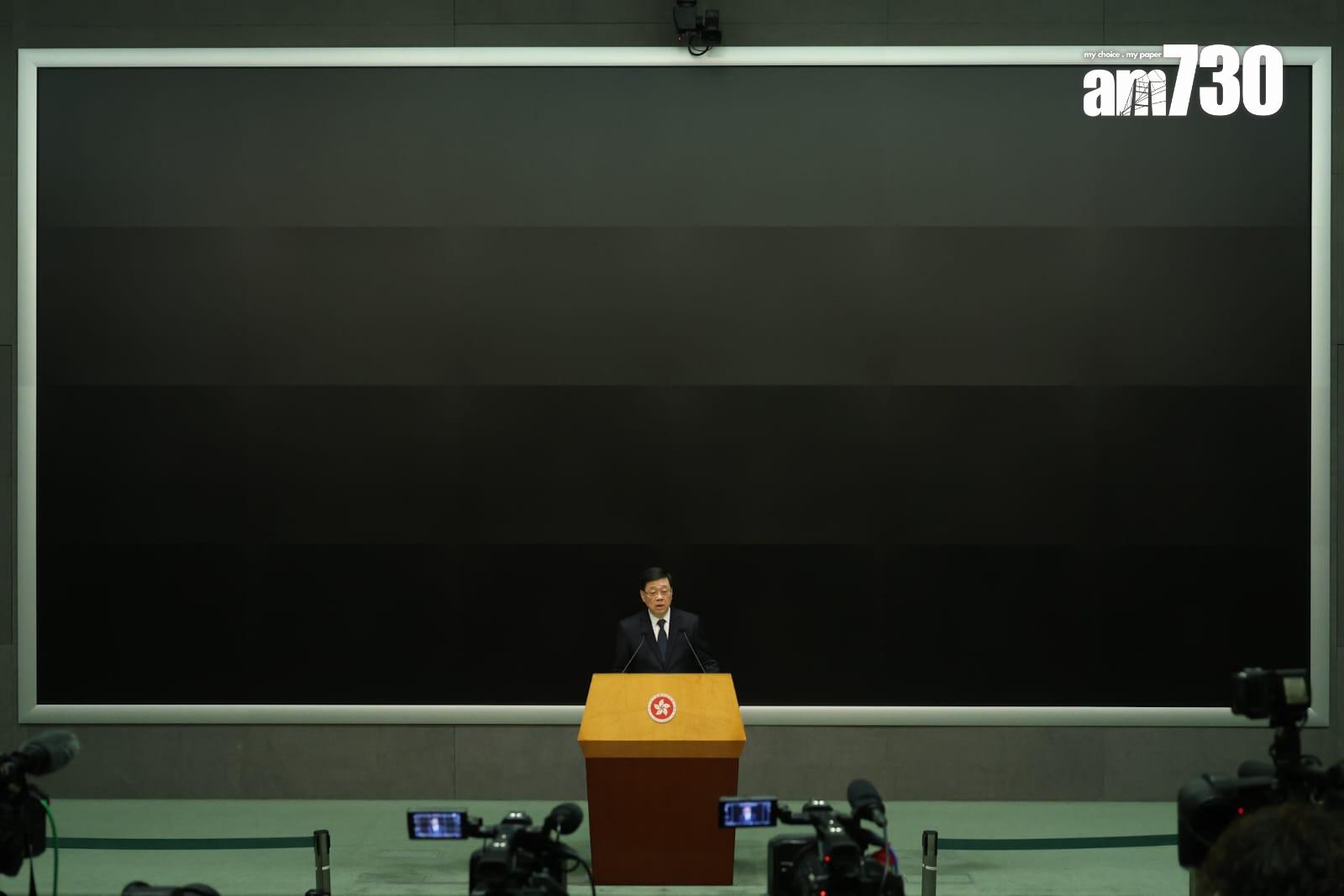 大埔宏福苑五級火,行政長官李家超宣布會成立獨立調查委員會(周令知攝)