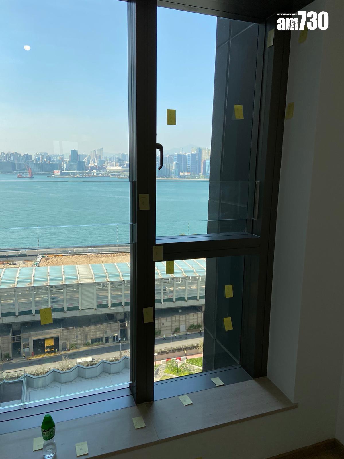 中層比高層賣貴140萬!維港頌三房套業主揸8年蝕5%離場(有圖)|二手樓成交