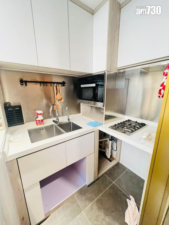 低水入市速賺!屯門緹岸一房279萬易手 3個月炒高逾一成(有圖)|二手樓成交