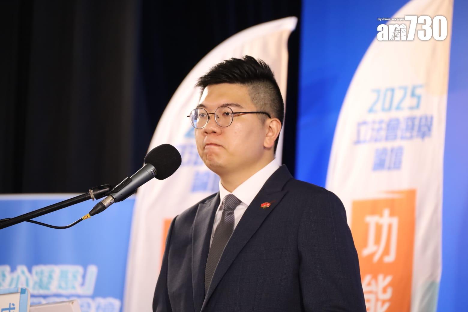 立法會選舉論壇今日恢復,聚焦討論災後重建工作(鍾式明攝)