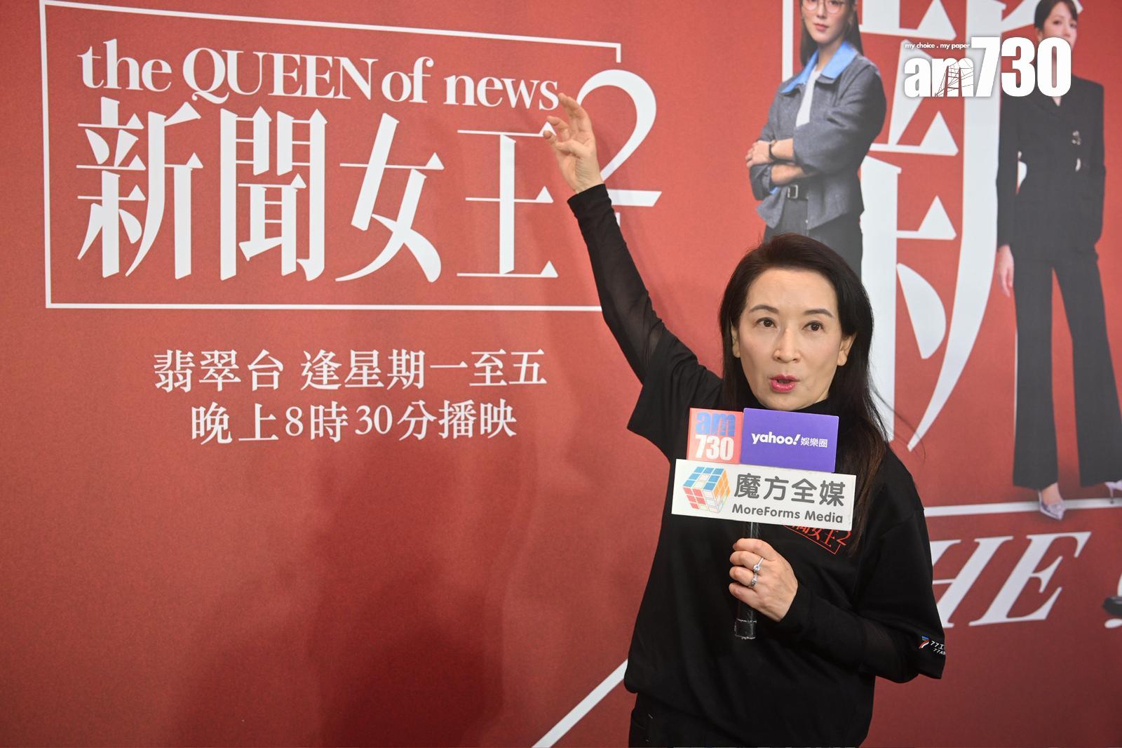 龔慈恩在《新聞女王2》中表現備受讚賞。 (娛樂組攝)