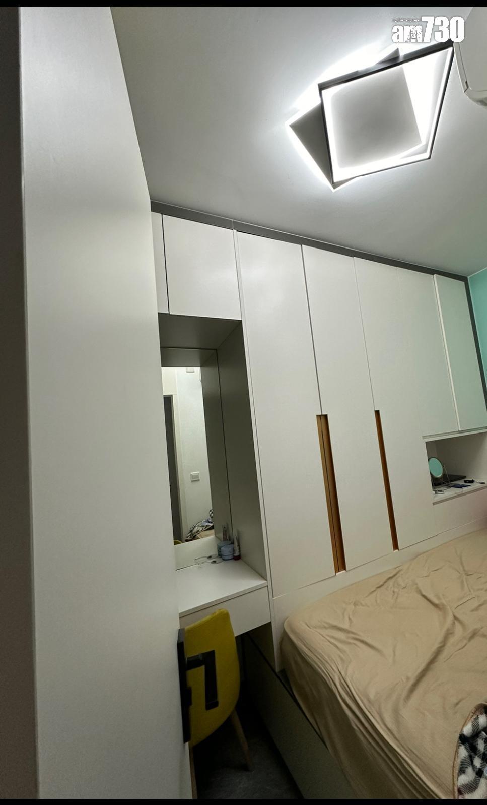 火炭彩禾苑靚裝三房放盤2年 減價近15%賣出 呎價不足8700元(有圖)|二手居屋成交