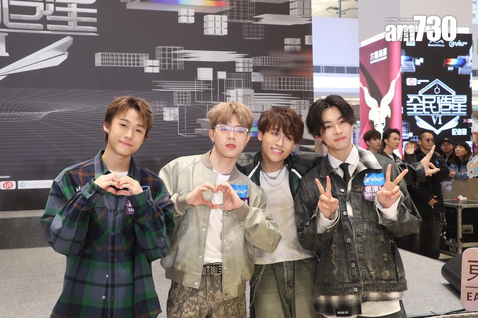 Bosco Kwan、DaiMa、Ian Hannz和Dave積極為《全民造星VI》總決賽備戰。(娛樂組攝)