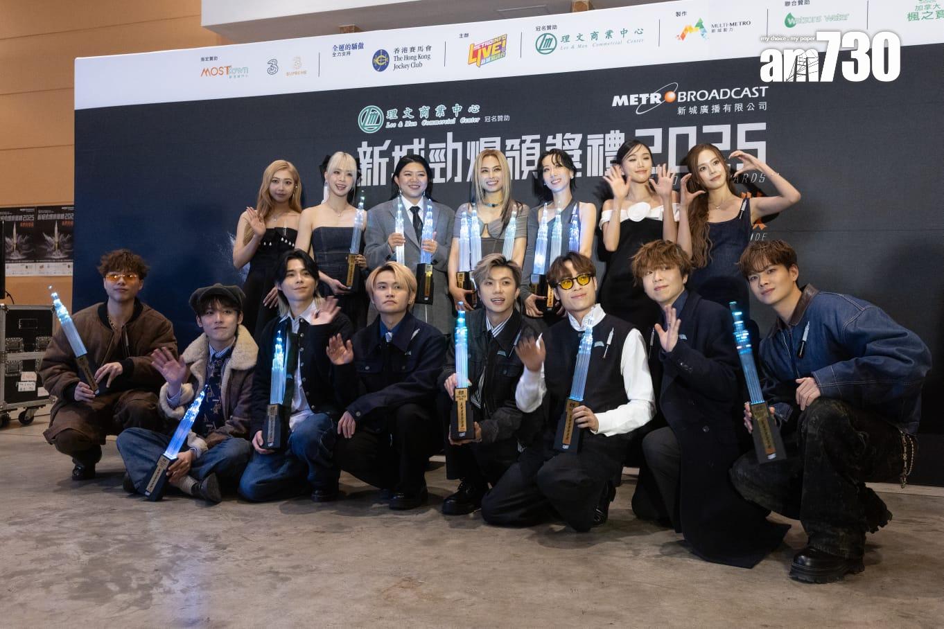 英皇旗下歌手在新城頒獎禮共掃走15個獎,成為唱片公司之冠。(蘇文傑攝)