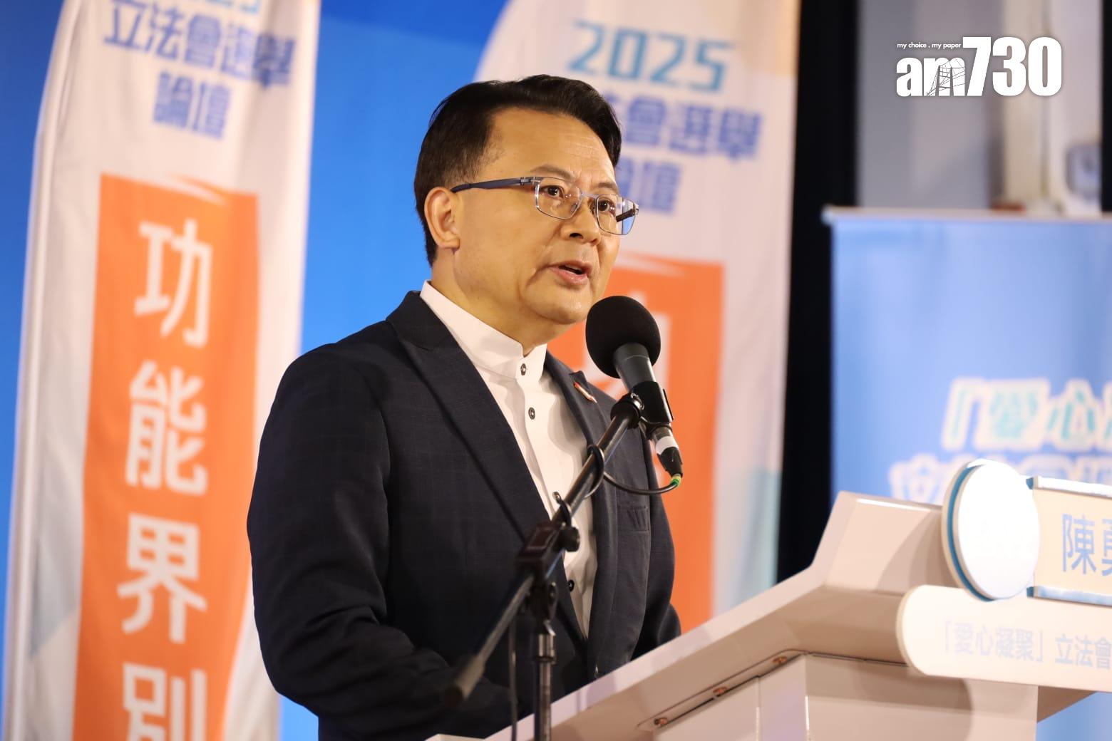 立法會選舉論壇今日恢復,聚焦討論災後重建工作(鍾式明攝)