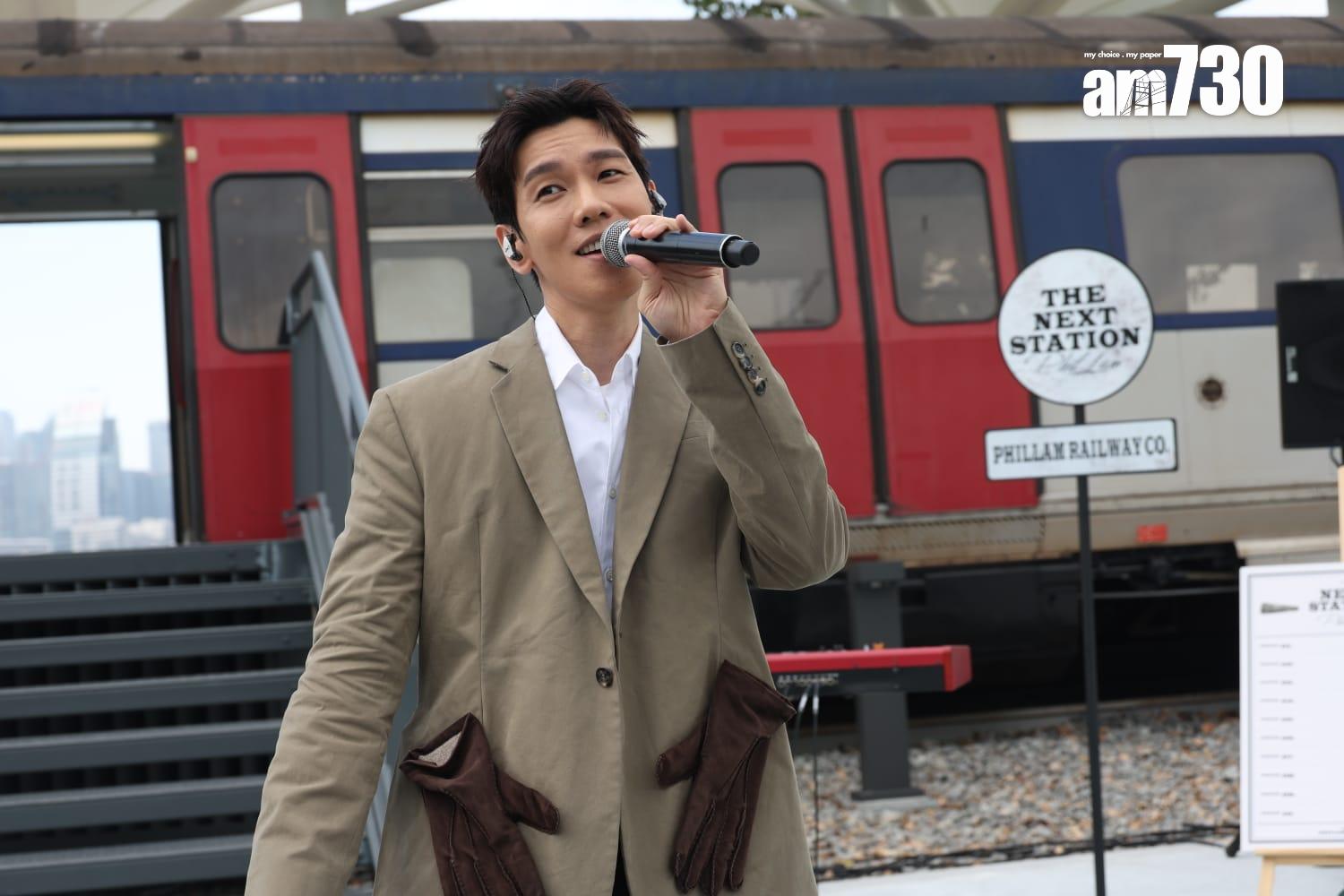 Phil 今日(18日)出席新專輯發布會。(周令知攝)