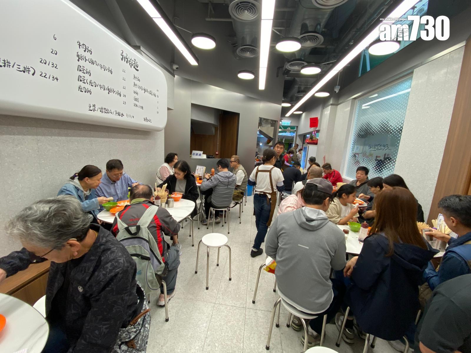 裝修後店舖光猛新淨,堂食座位區比以前略為增大。