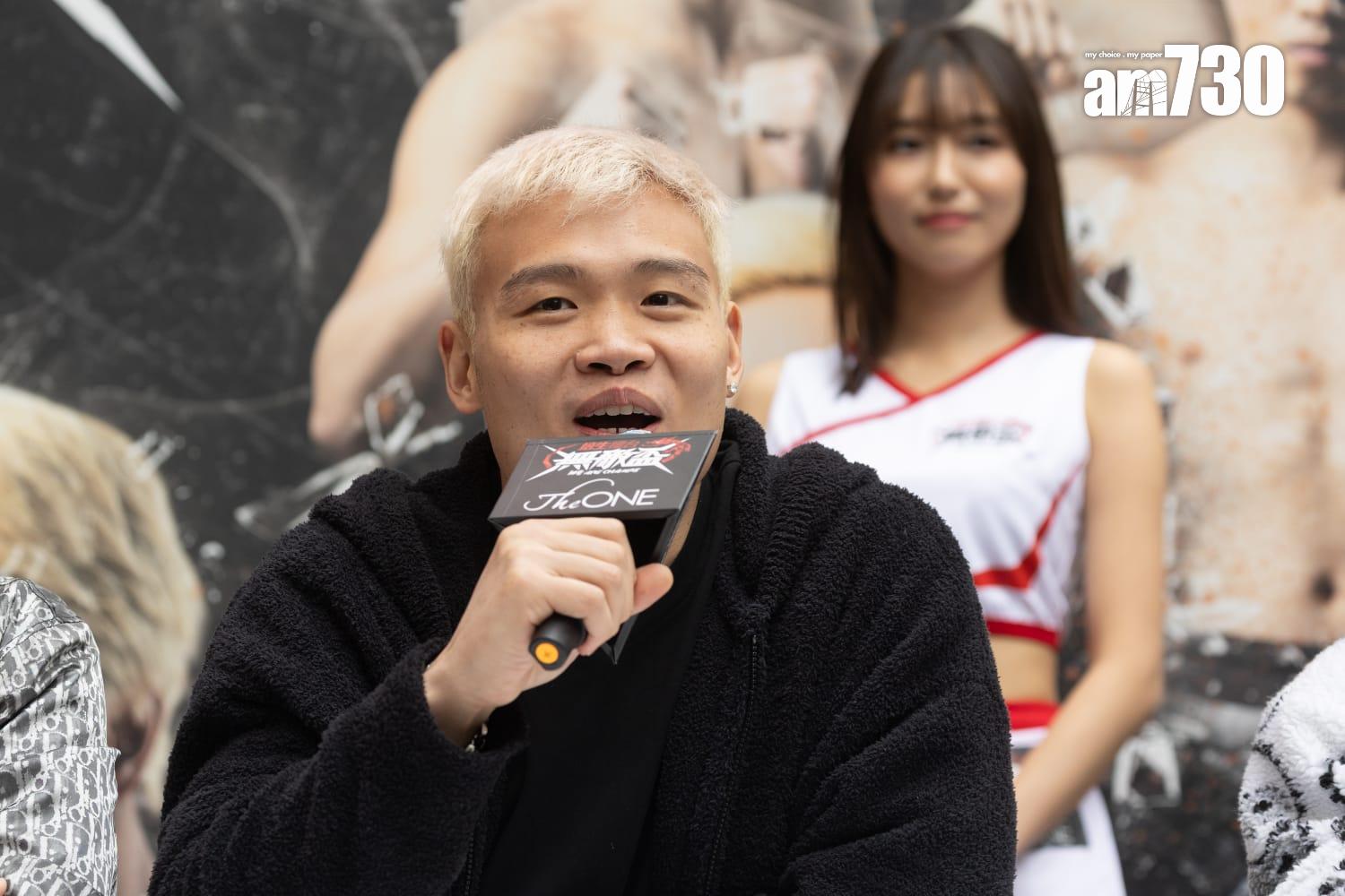 《培生擂台:無敵盃 2025》今日在尖沙咀舉行拳手過磅記者會。 (蘇文傑攝)