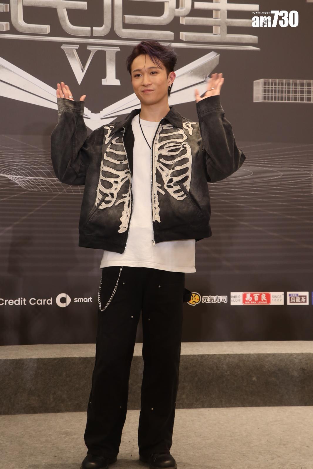 《全民造星VI》第11人,63號王偉俊Teller是beatboxer。(娛樂組攝)