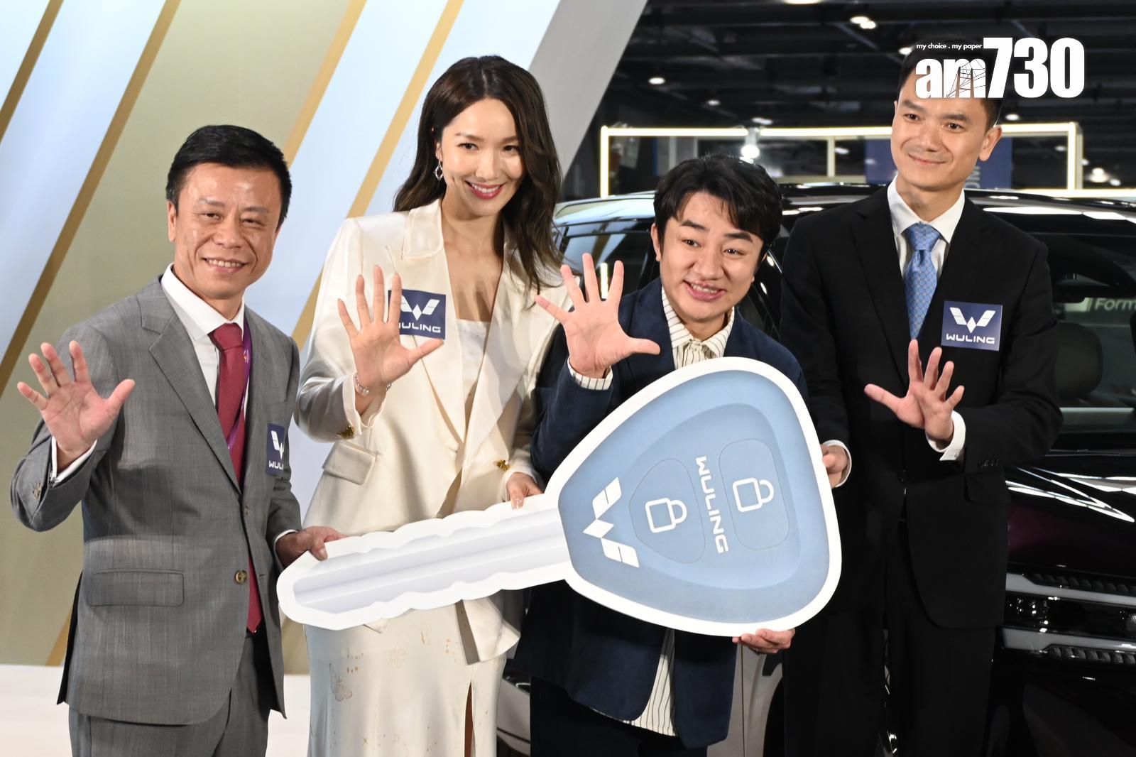 王祖藍、李亞男今日一齊出席電車品牌發布會。 (娛樂組攝)