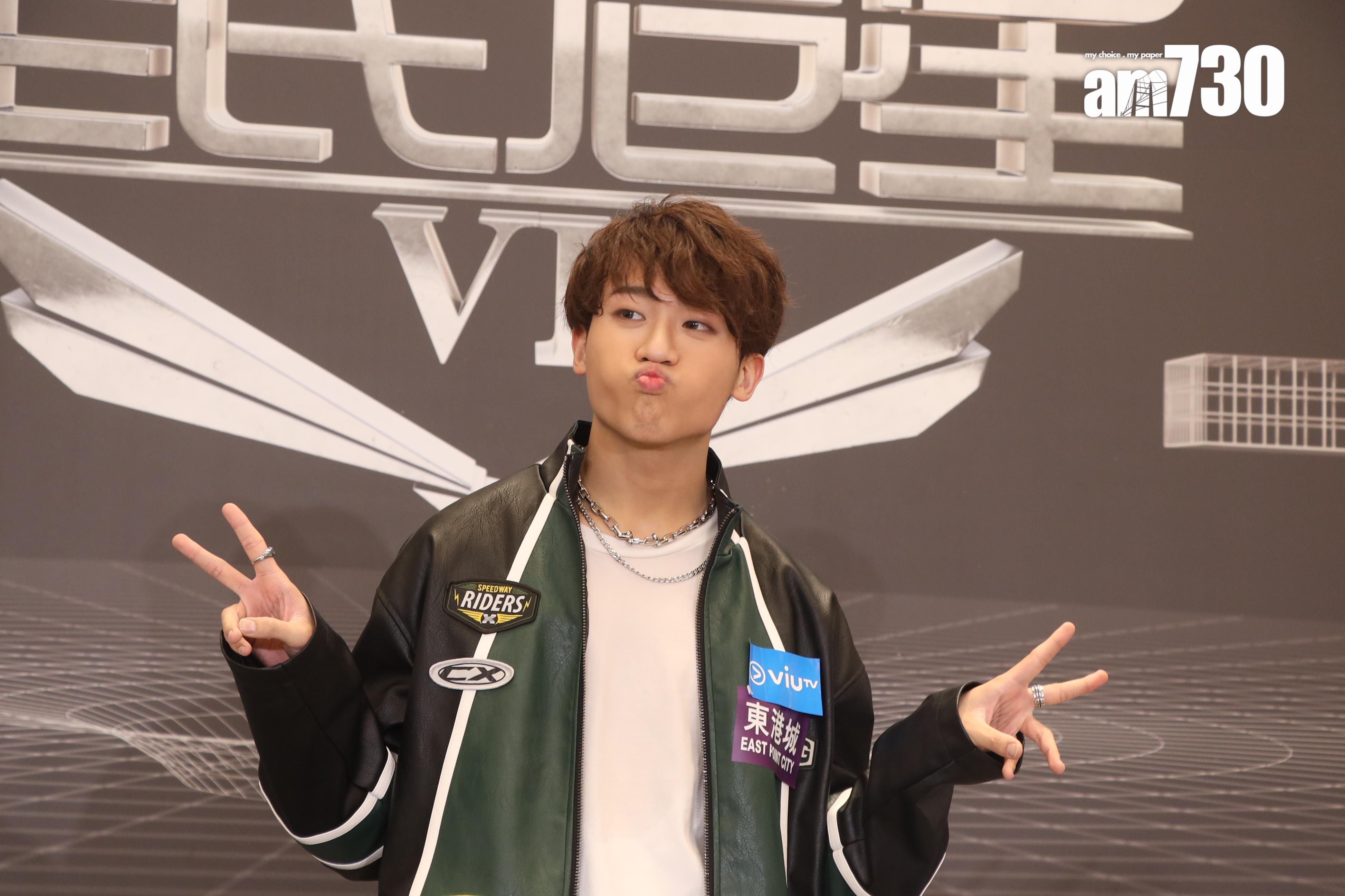 《全民造星VI》第11強之一,43號 陳瑨羲Ian hannz。(娛樂組攝)