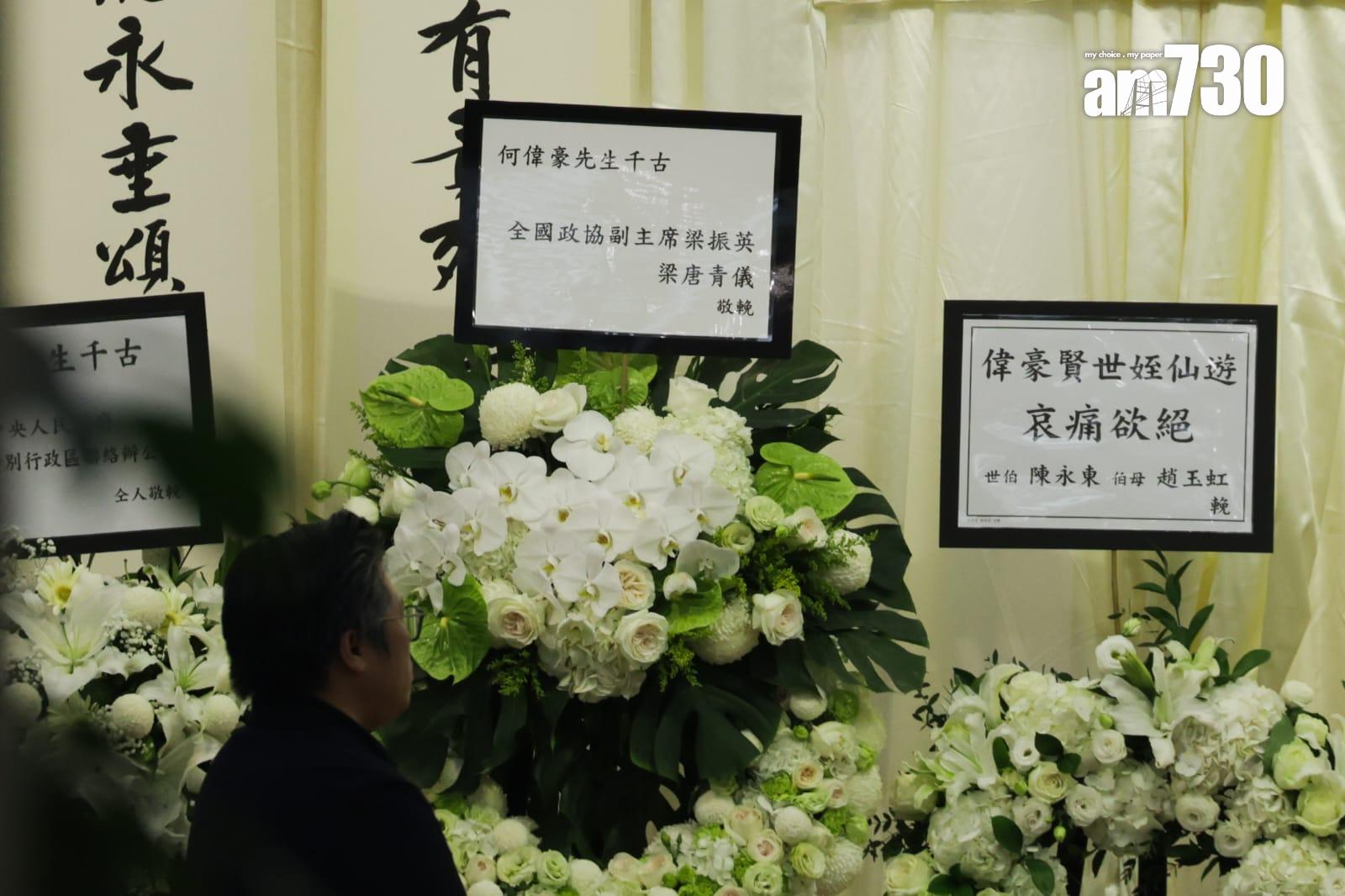 大埔宏福苑五級火造成至少160人死亡,包括殉職消防員何偉豪,他今日設靈。(吳康琦攝)