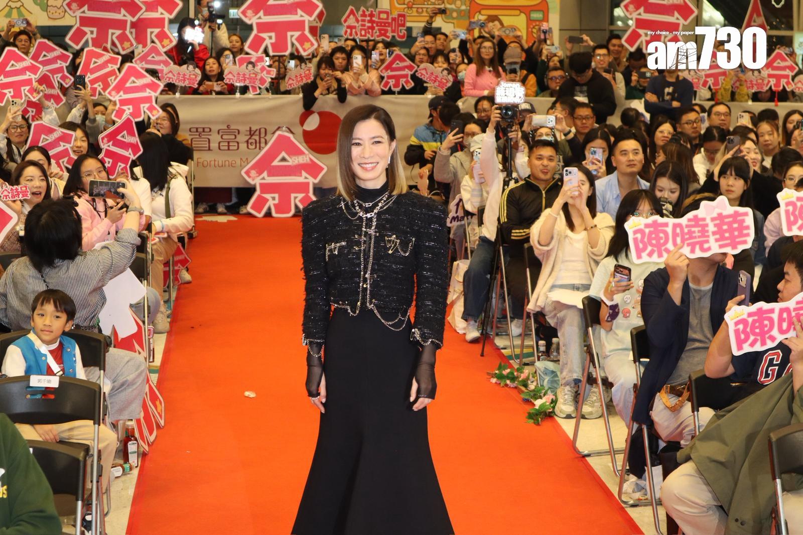 阿佘出席台慶劇《新聞女王2》宣傳活動。(娛樂組攝)