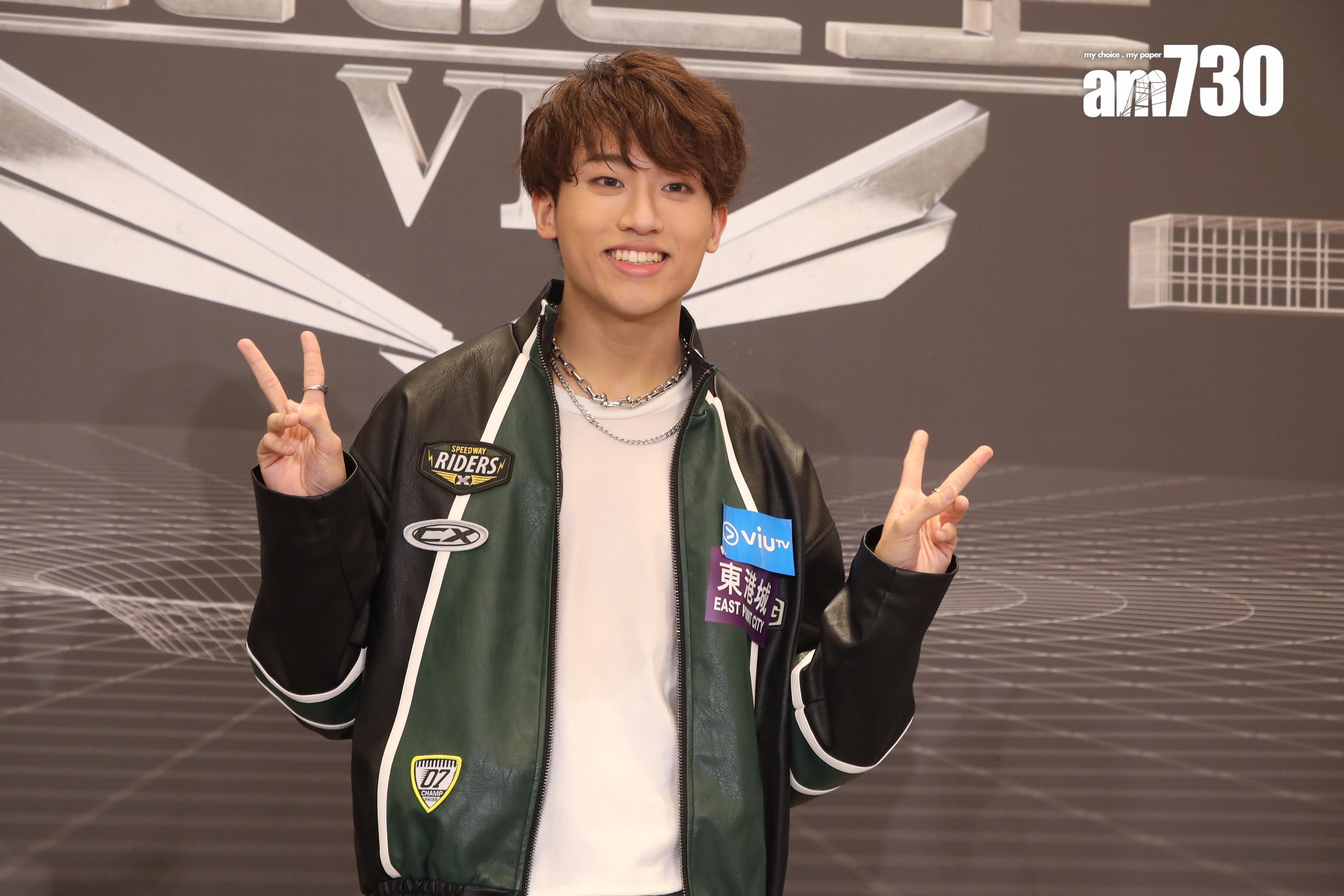 《全民造星VI》第11 強,43號 陳瑨羲Ian hannz。(娛樂組攝)