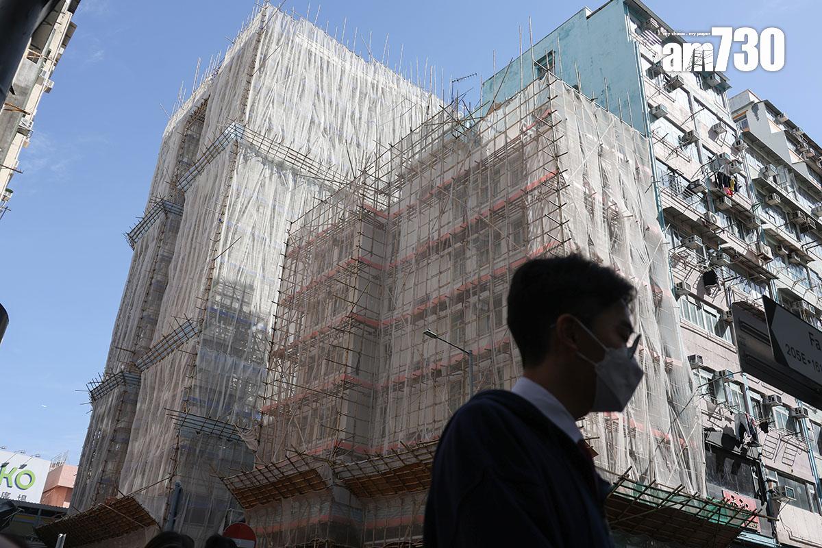 全港正進行大維修的大廈須在周六或之前拆除棚網。(資料圖片/周令知攝)