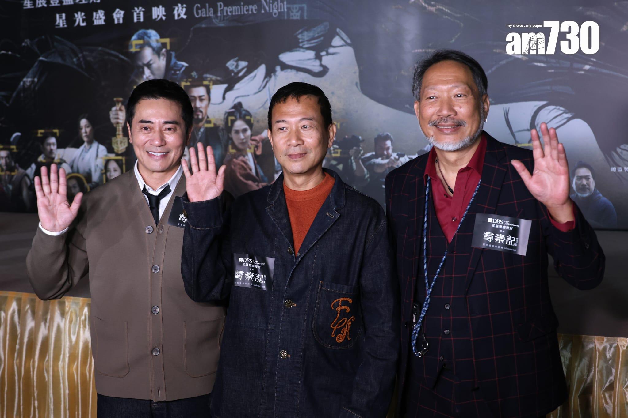 歐瑞偉、陳國邦、黃文標 (林俊源攝)