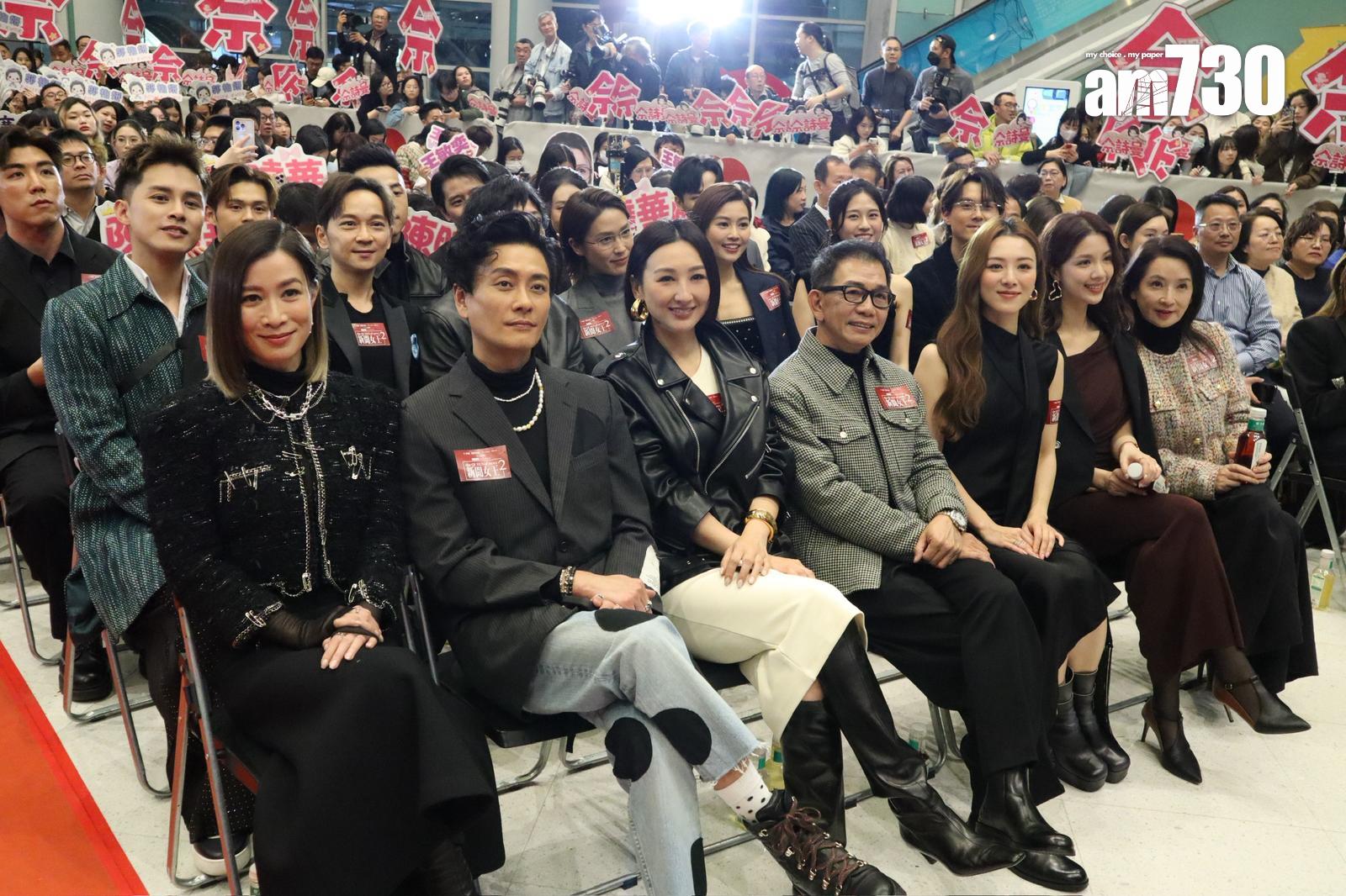 《新聞女王2》宣傳活動。(娛樂組攝)