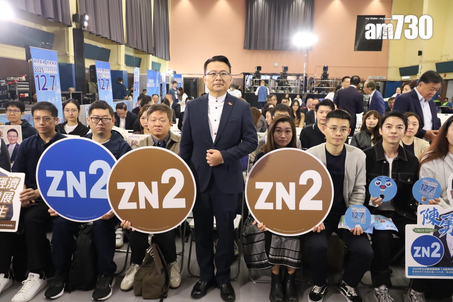 立法會選舉論壇今日恢復,聚焦討論災後重建工作(鍾式明攝)