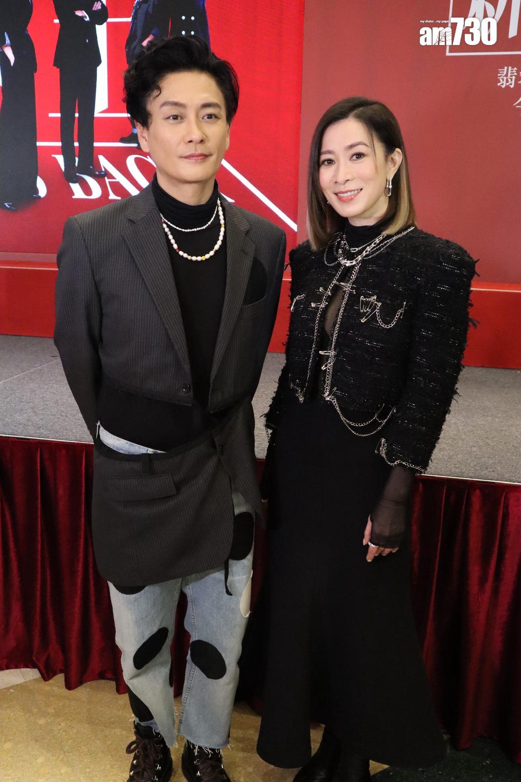 阿佘和Bosco昨日(15日)出席台慶劇《新聞女王2》宣傳活動。(娛樂組攝)