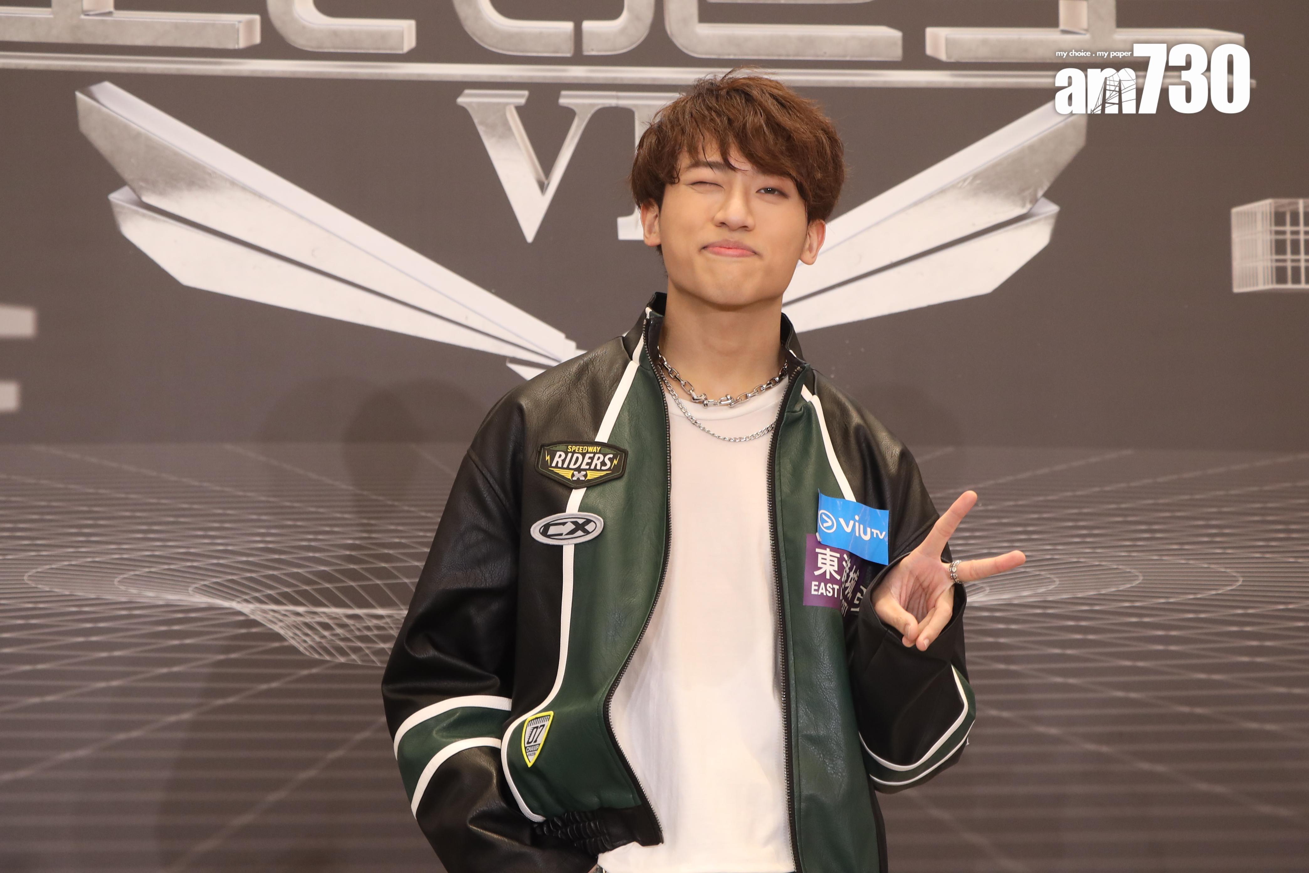 《全民造星VI》第11 強,43號 陳瑨羲Ian hannz。(娛樂組攝)