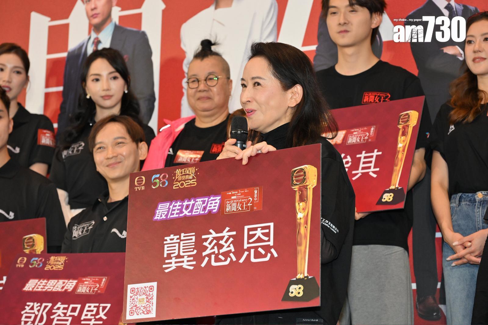 龔慈恩的教科級演技,共拍了11 takes。 (娛樂組攝)