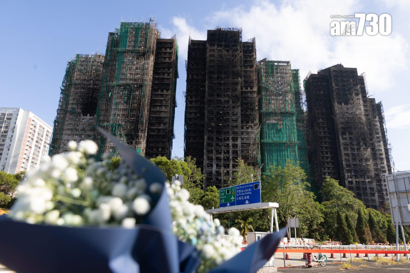 大埔宏福苑五級火後情況(蘇文傑攝)
