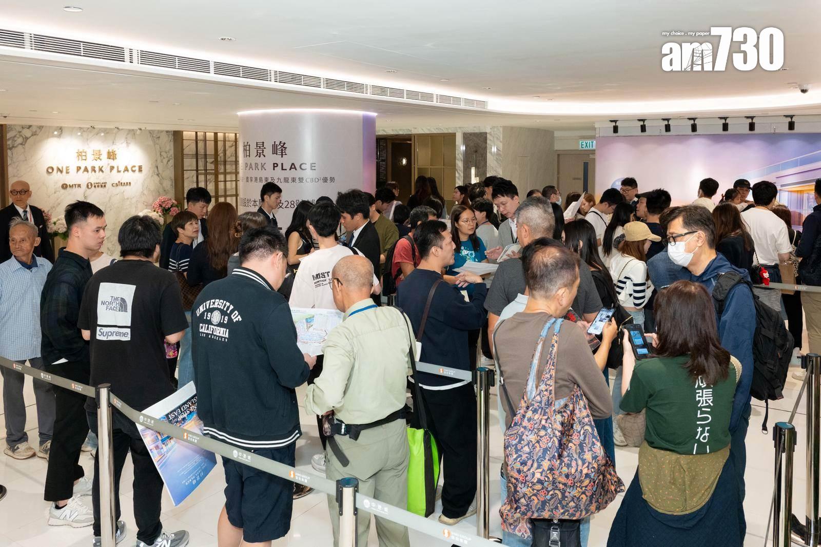 新盤熱賣!首11個月錄1.88萬宗成交 創2013年新例後新高 兩盤銷量破千|樓市數據