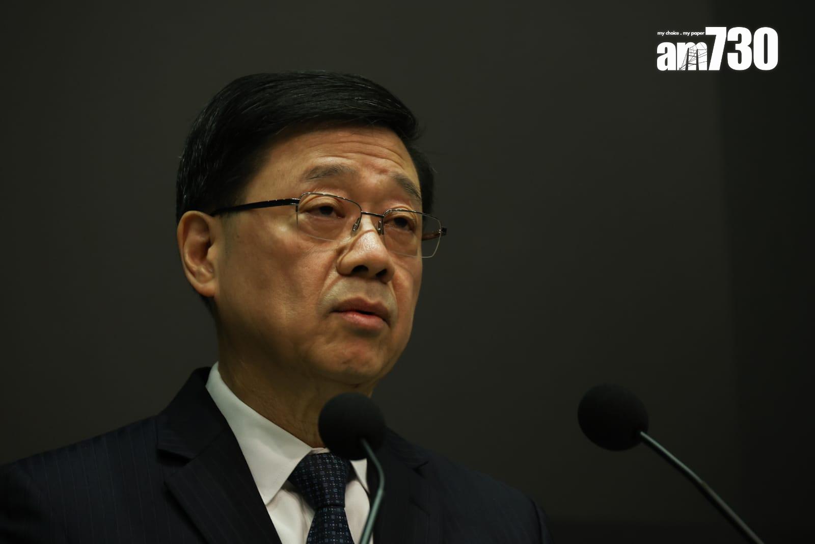 李家超宣布立法會選舉如期在12月7日舉行(周令知攝)