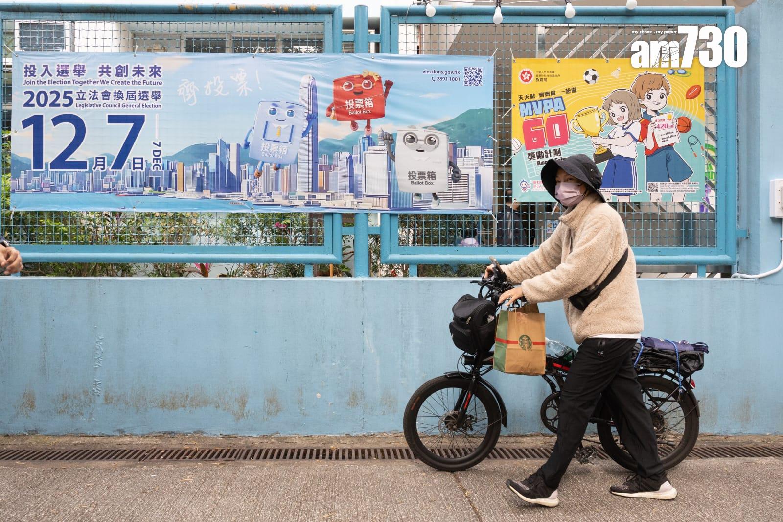 立法會選舉大埔區投票站情況(蘇文傑攝)