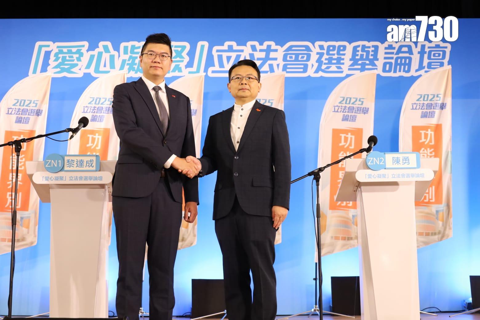 立法會選舉論壇今日恢復,聚焦討論災後重建工作(鍾式明攝)