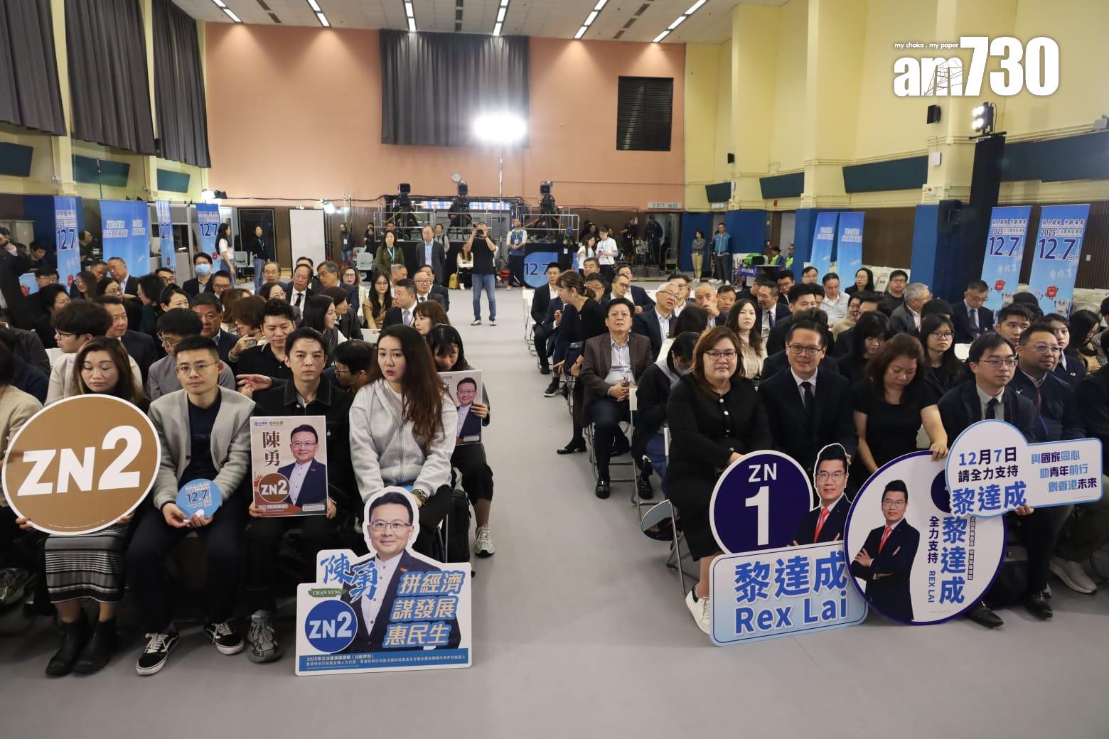 立法會選舉論壇今日恢復,聚焦討論災後重建工作(鍾式明攝)