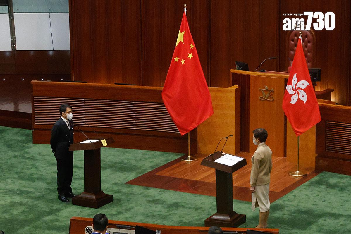 現屆立法會在任期開始第三日舉行宣誓儀式。(資料圖片/蘇文傑攝)