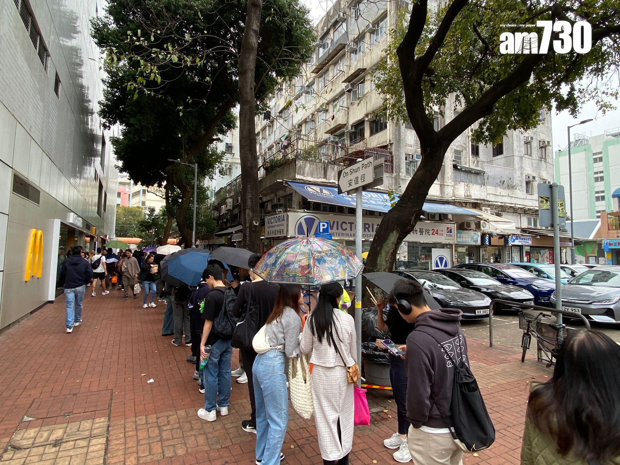 元朗大寶冰室大排長龍(《am730》記者攝)