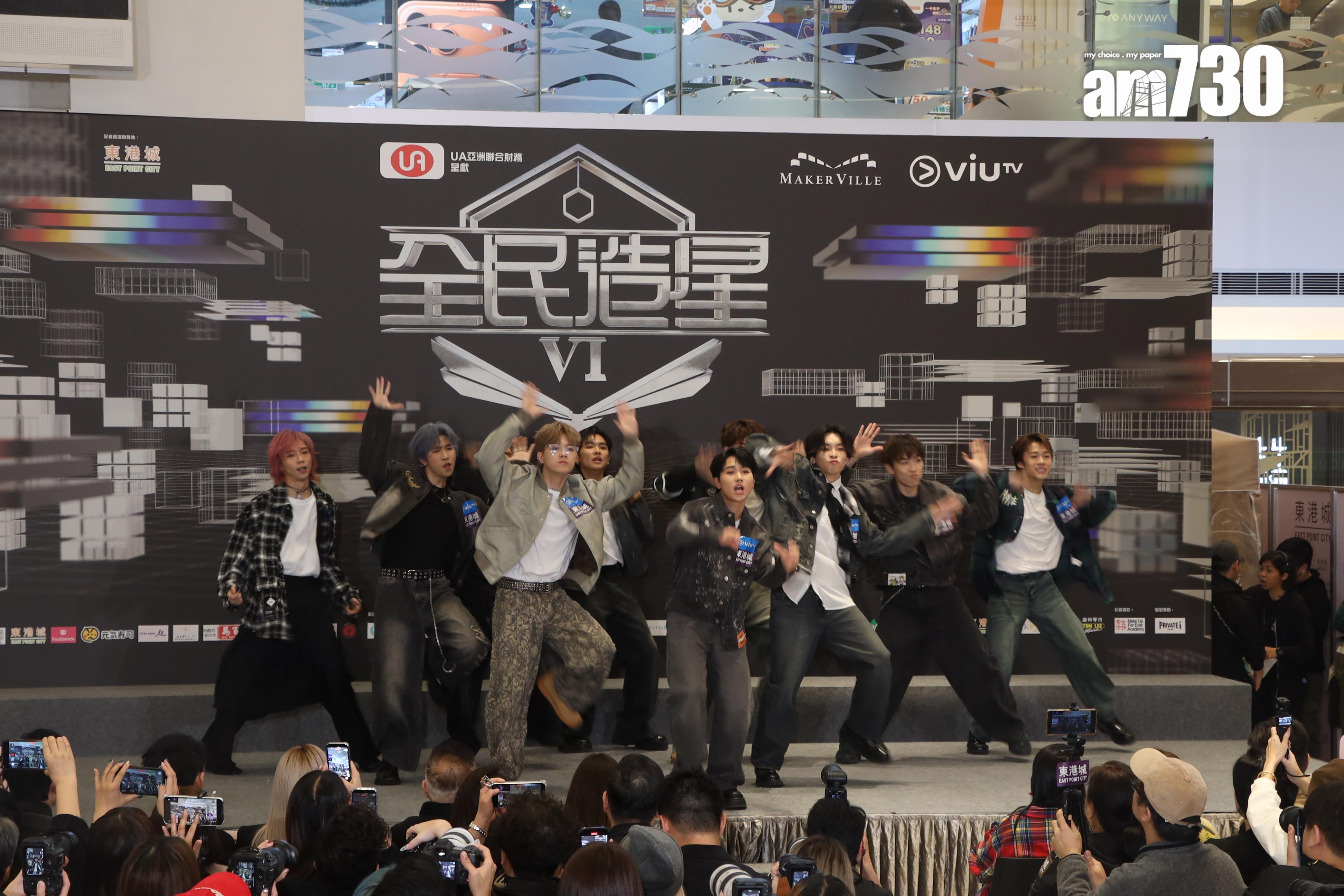 《全民造星VI》11強記者會,表演10強版《前傳》。(娛樂組攝)