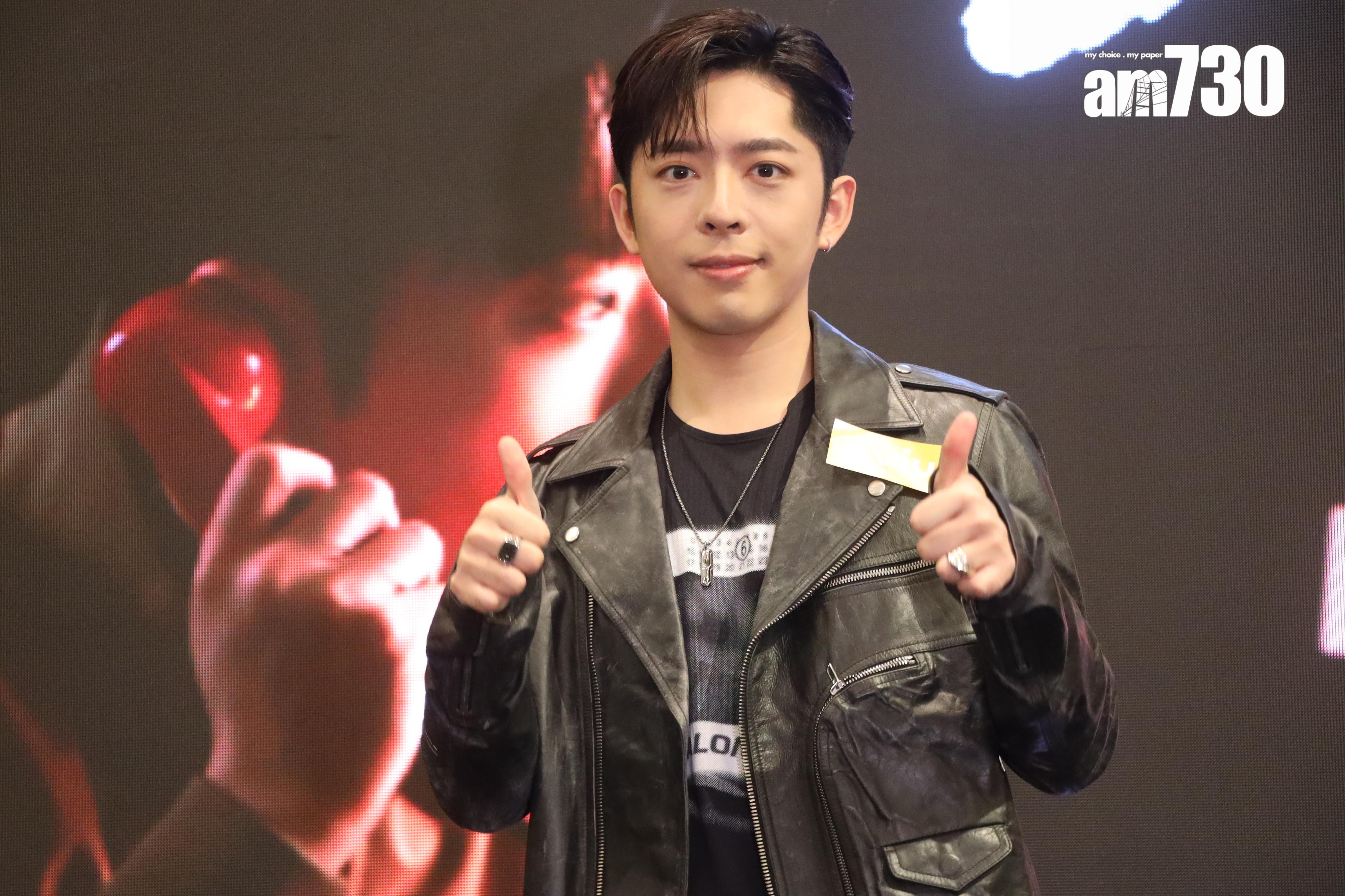 Edan呂爵安出席《模範的士3》宣傳活動。