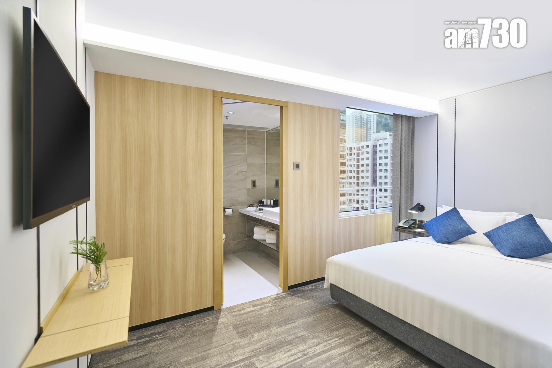 鄧成波家族荃灣酒店 華潤隆地擲9.5億購入 近兩年積極在港掃貨|工商舖