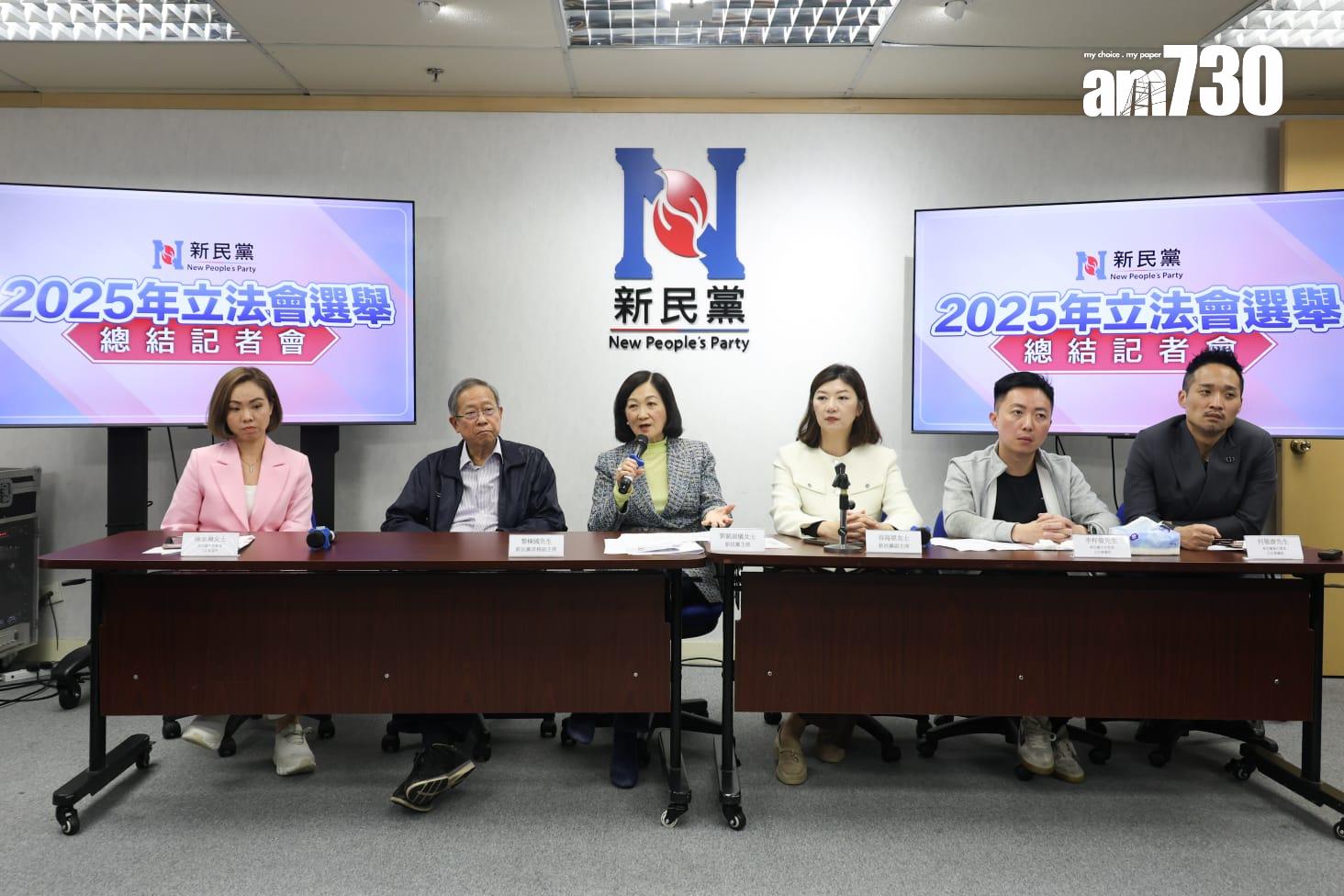 第八屆立法會總體議席將減一半至3席,葉劉淑儀指滿意成績,強調無跌票。(周令知攝)