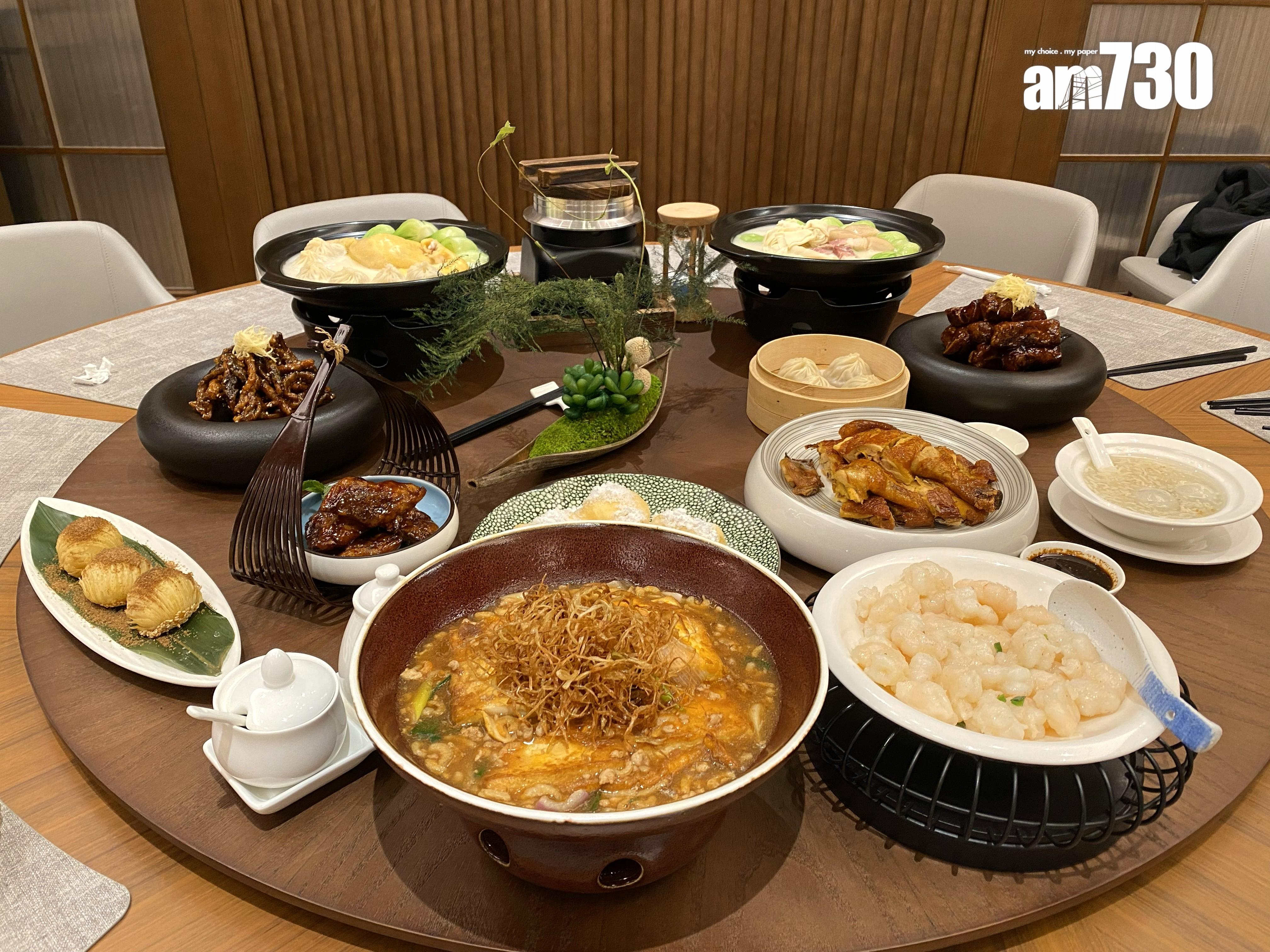 這家現代滬菜館適合團年筵席。