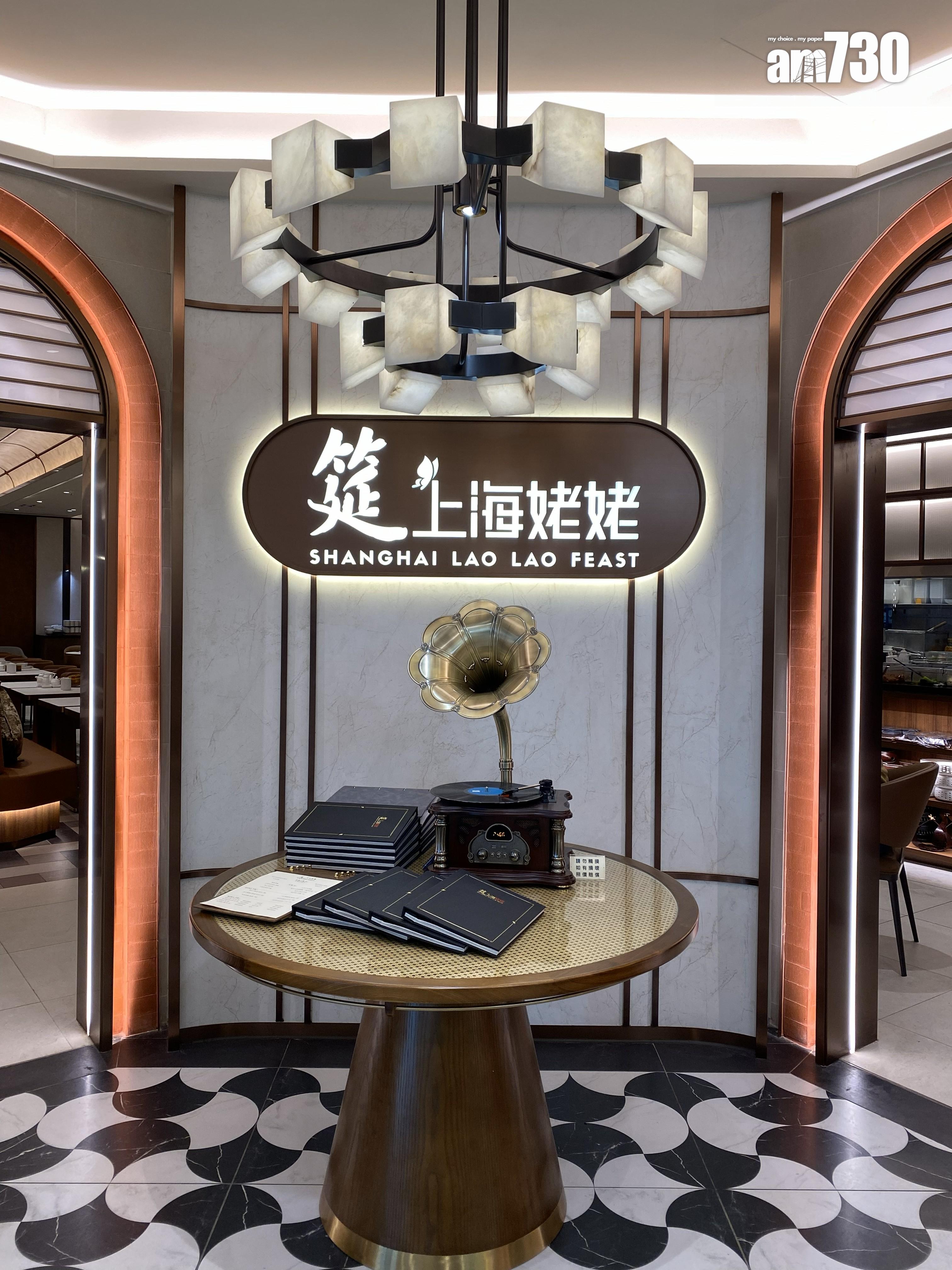 室內設計融合東方美學。